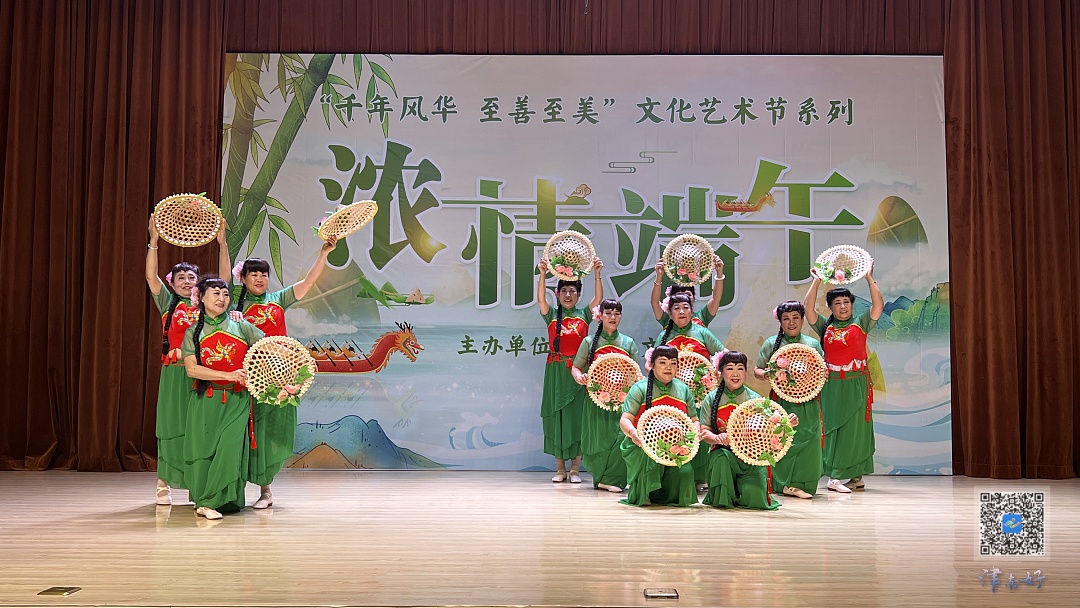葛沽镇组织多彩文化活动 共享浓情端午